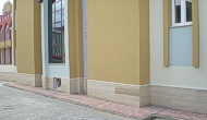 Tekdal İnşaat Van