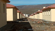 Tekdal İnşaat Bingöl