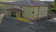Tekdal İnşaat Ilıca